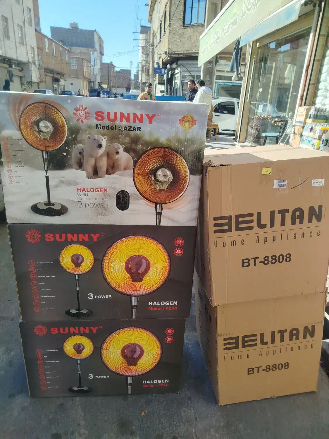 هیتر برقی تابشی پنکه ای و گرمایشی زیر قیمت بازار|بخاری، هیتر، شومینه|تهران, فردوسی|دیوار