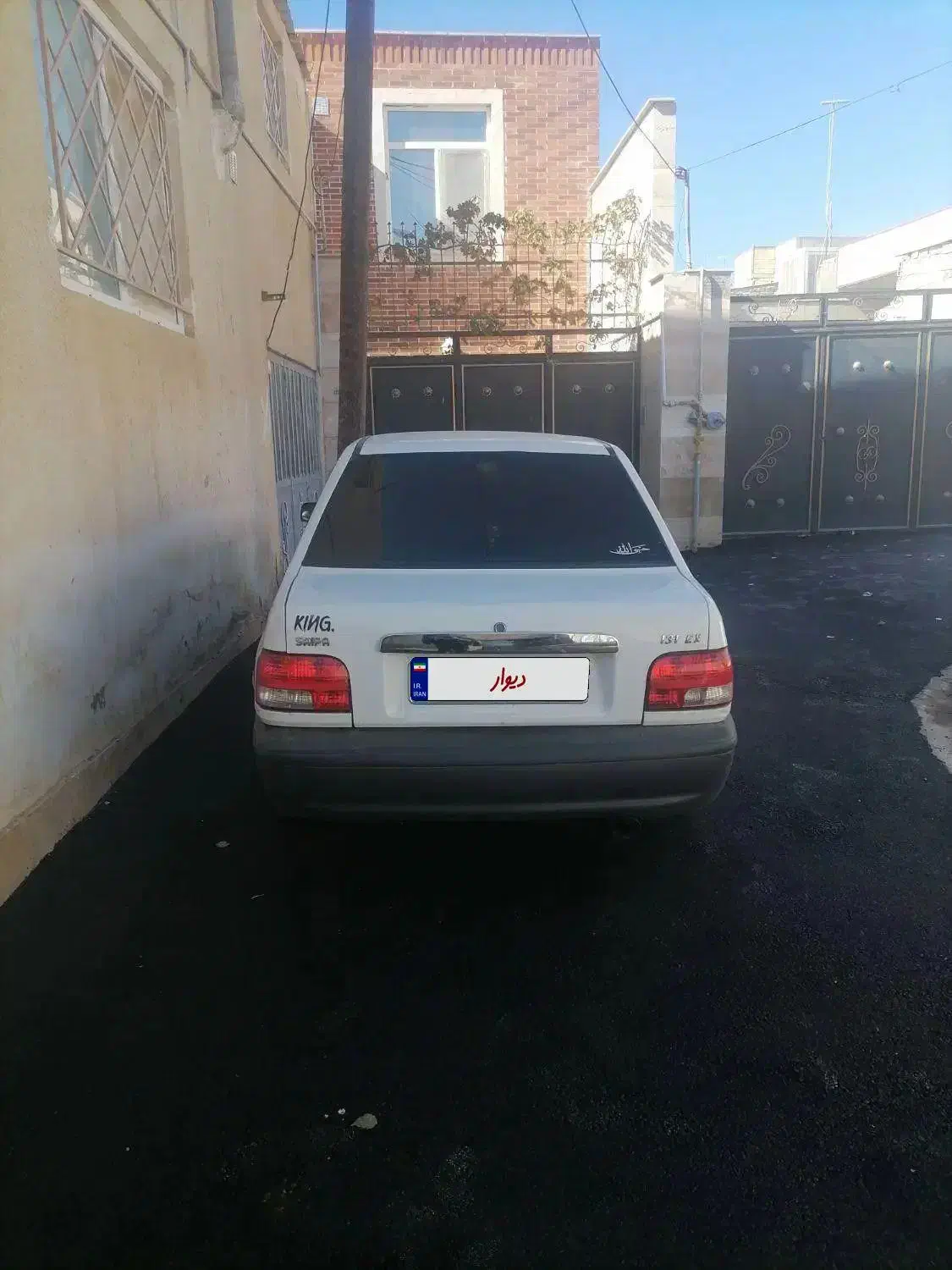 پراید 89 تمیز|خودرو سواری و وانت|بسطام, |دیوار