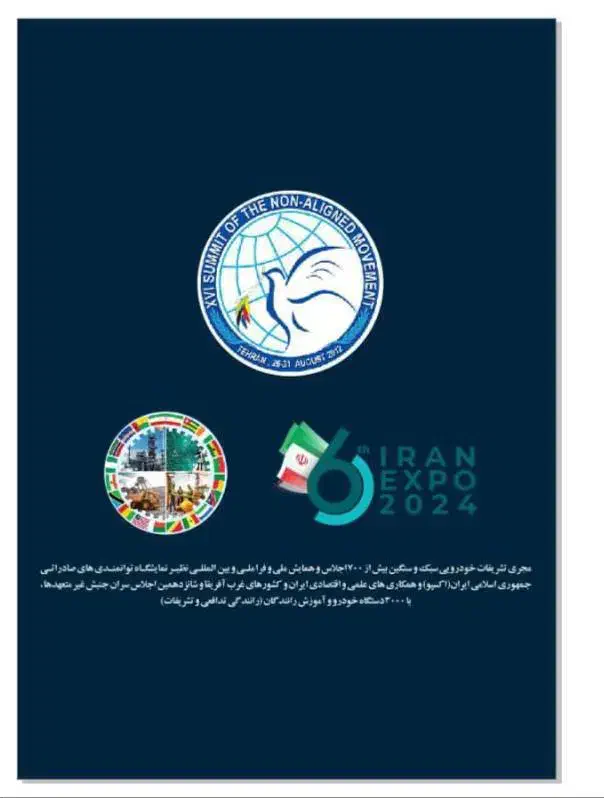 استخدام راننده با خودرو های تشریفاتی مدل بالا|استخدام حمل و نقل|تهران, امیریه|دیوار