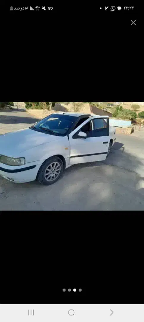 مسافر از دهدشت ب شیراز|خدمات حمل و نقل|دهدشت, |دیوار