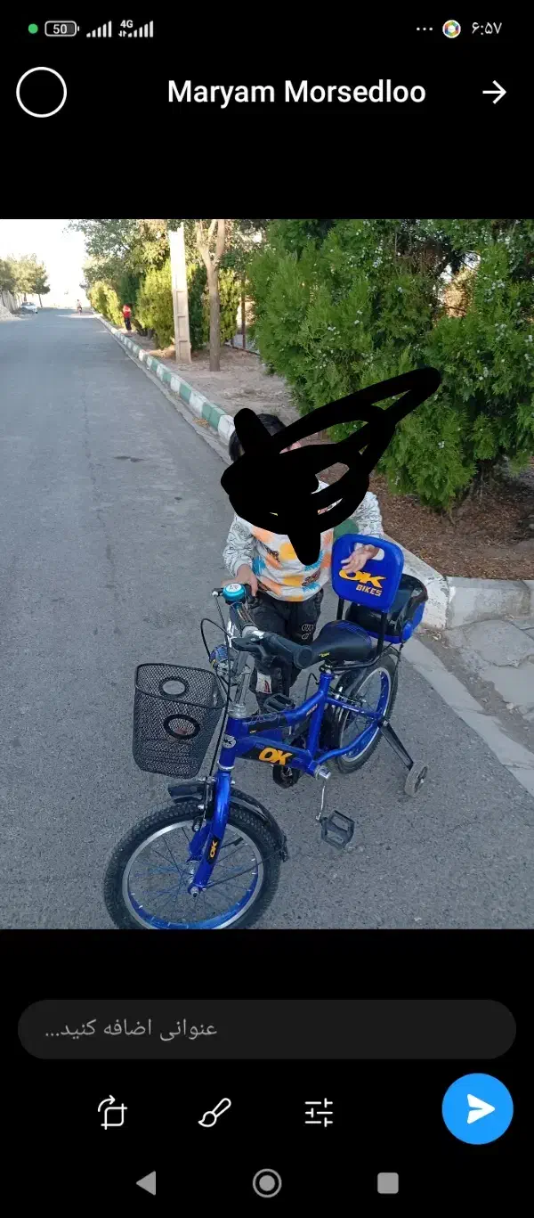 سالم دوچرخه نو سالمه سالم ترمز کلاج|دوچرخه، اسکیت، اسکوتر|ملکآباد, |دیوار