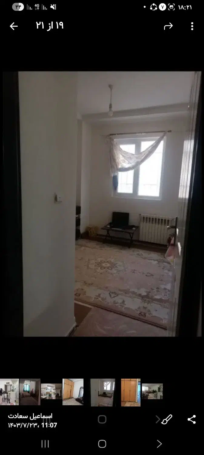 مهر ۲ پشت مرکز بهداشت توحید شهر ساختمان اسمان|فروش آپارتمان|سبزوار, توحیدشهر|دیوار