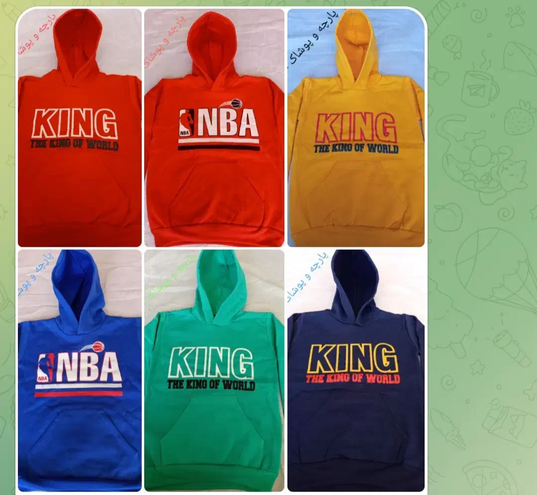 انواع زیلو آشپزخانه|گلیم، جاجیم، گبه|سرپل ذهاب, |دیوار