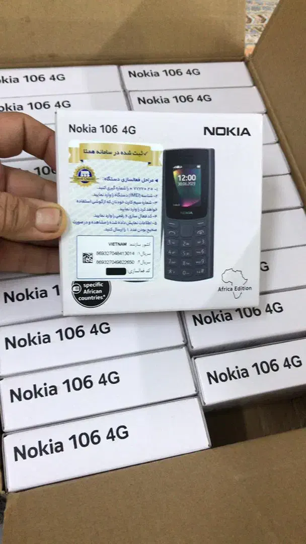 بلک فراید NOKIA|موبایل|تربت جام, شهید مدرس|دیوار