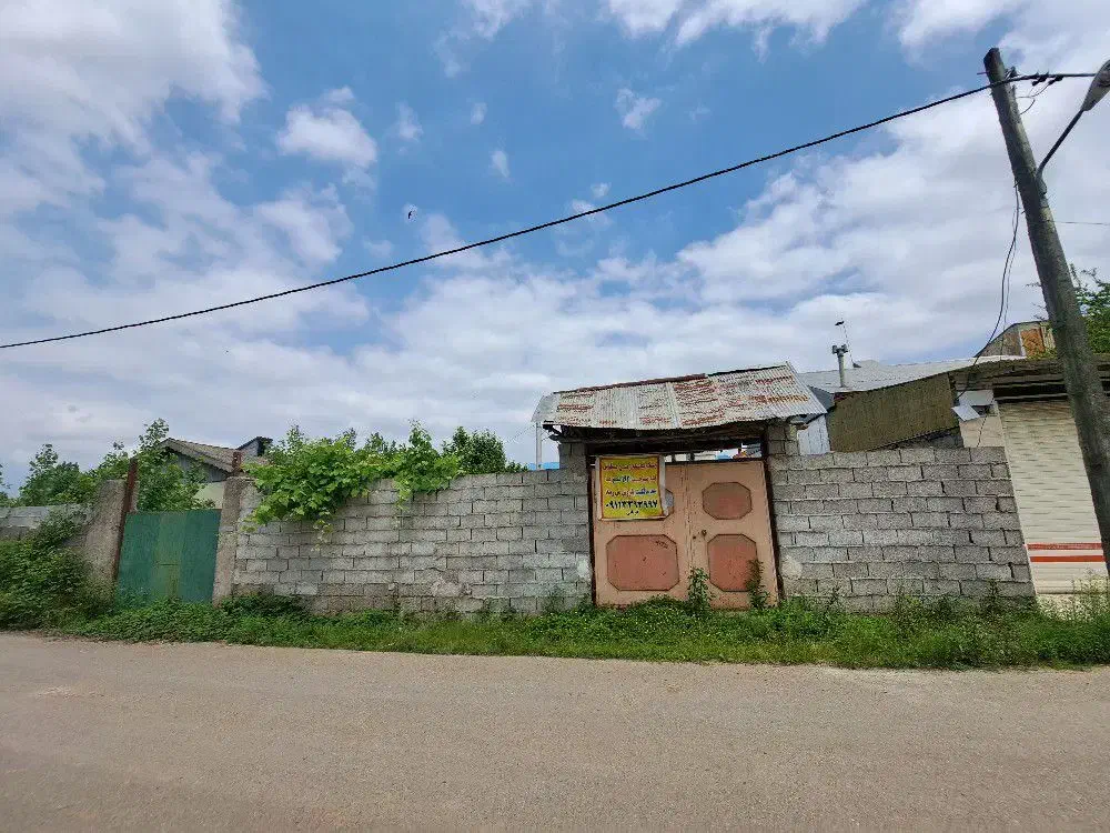 فروش زمین در روستای آتشگاه رشت|فروش زمین و ملک کلنگی|رشت, آتشگاه|دیوار