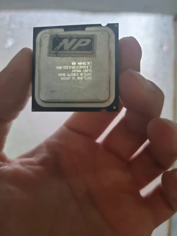 cpu9550|قطعات و لوازم جانبی رایانه|تهران, آبشار|دیوار