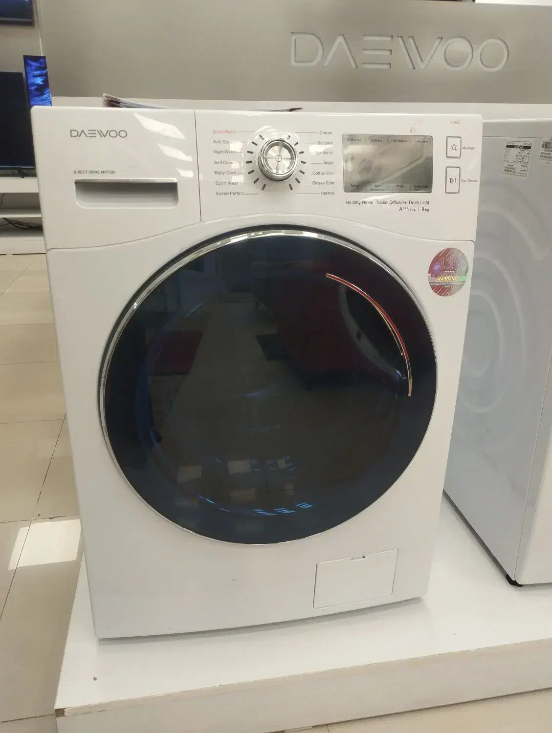 لباسشویی دوو پریمو9 کیلویی سفیدLM1-980S|ماشین لباسشویی و خشککن لباس|کرمانشاه, |دیوار