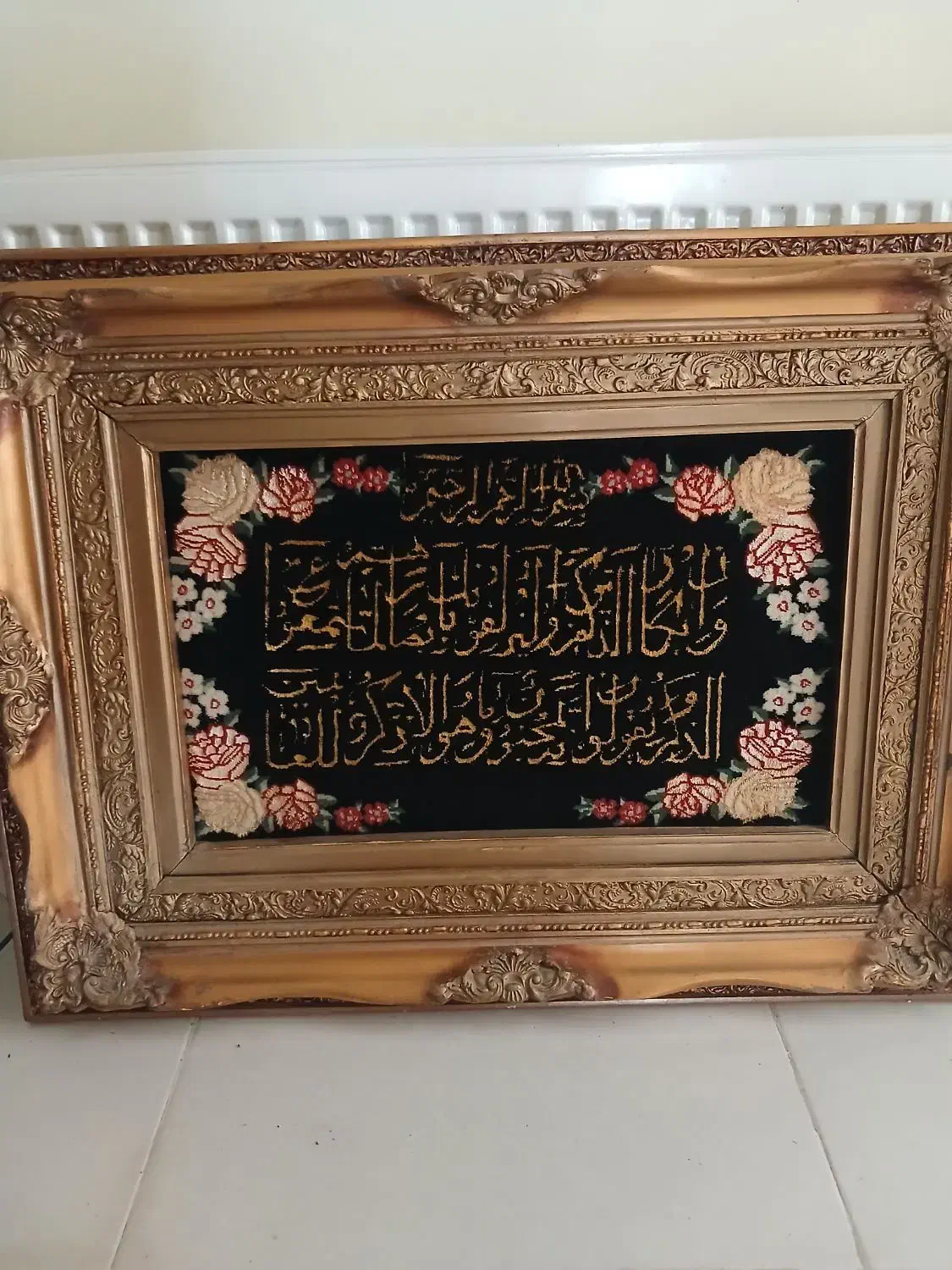 تابلو فرش دستبافت|تابلو فرش|پردیس, فاز ۸|دیوار