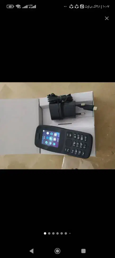 نوکیاساخت ویتنام نو وپلمپ 24ماگارانتی شرکتی|موبایل|زرند, |دیوار