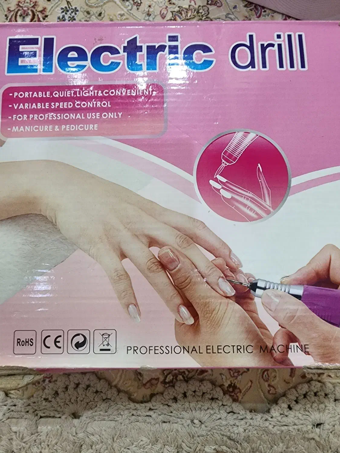 ارایشی|آرایشی، بهداشتی، درمانی|شهریار, شهرک وائین|دیوار