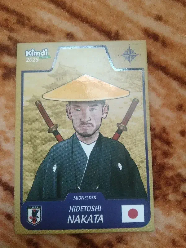 رویال|اسباب‌‌بازی|شیروان (خراسان), |دیوار