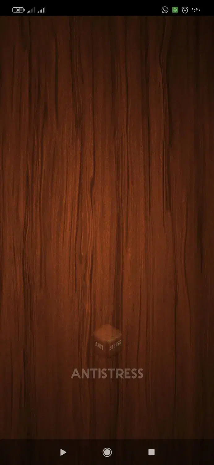 اجاره خانه ویلایی بخشان امام خمینی 6|اجارهٔ خانه و ویلا|سراوان, |دیوار