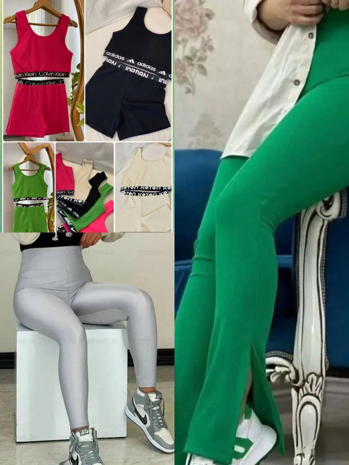 لباس|لباس|دورود, |دیوار