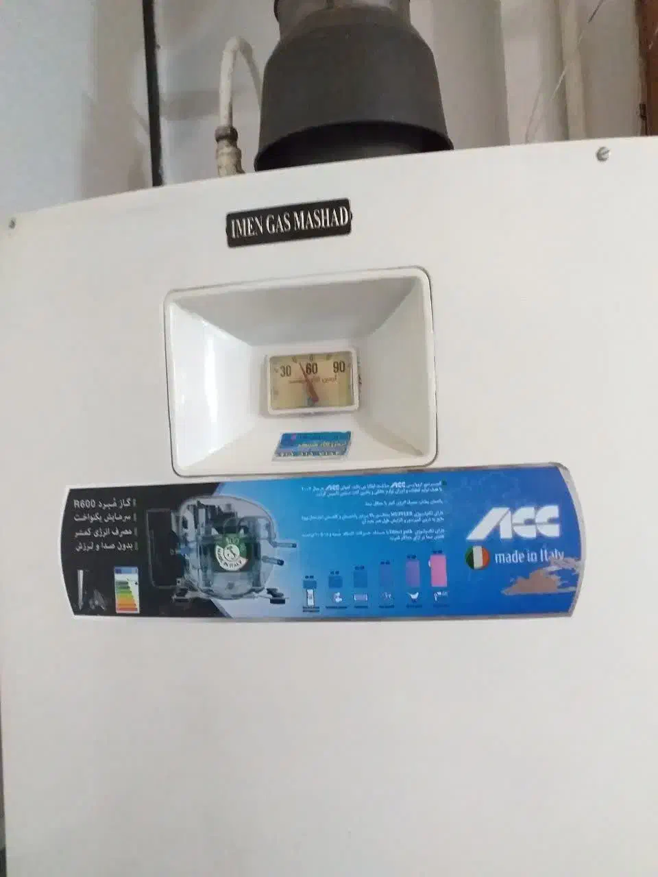 ابگرمکن منبعی مدل یخچالی|آبگرمکن، پکیج، شوفاژ|مشهد, آزادشهر|دیوار