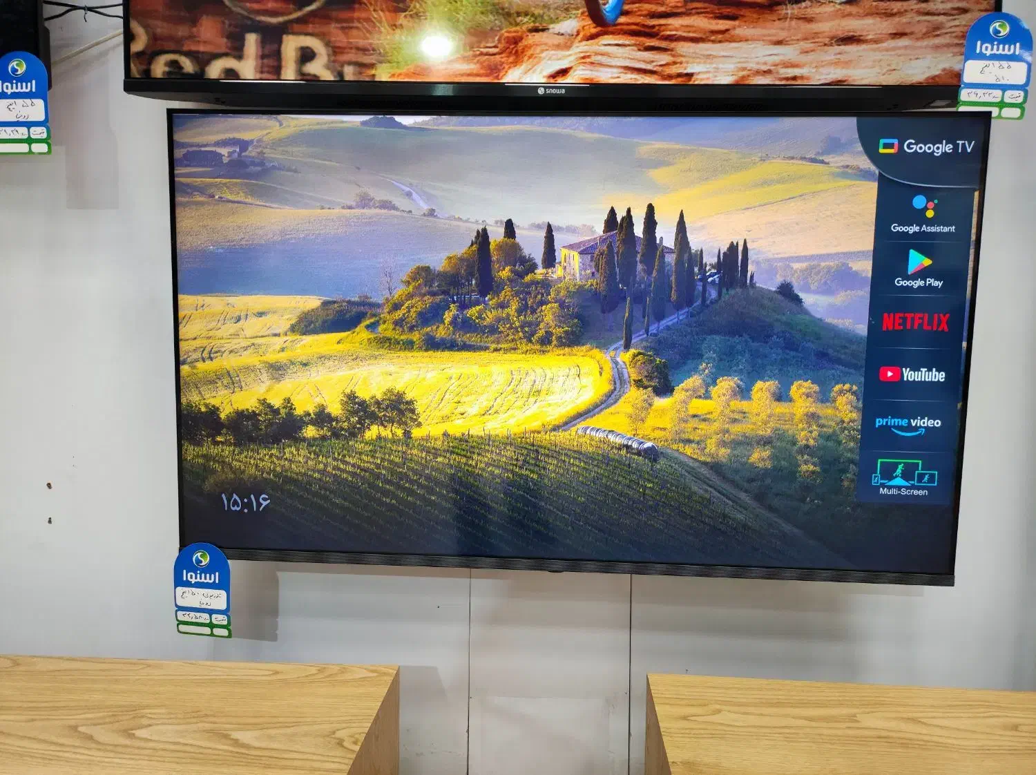 ال ای دی های اسنوا و دوو|تلویزیون و پروژکتور|اقبالیه, |دیوار