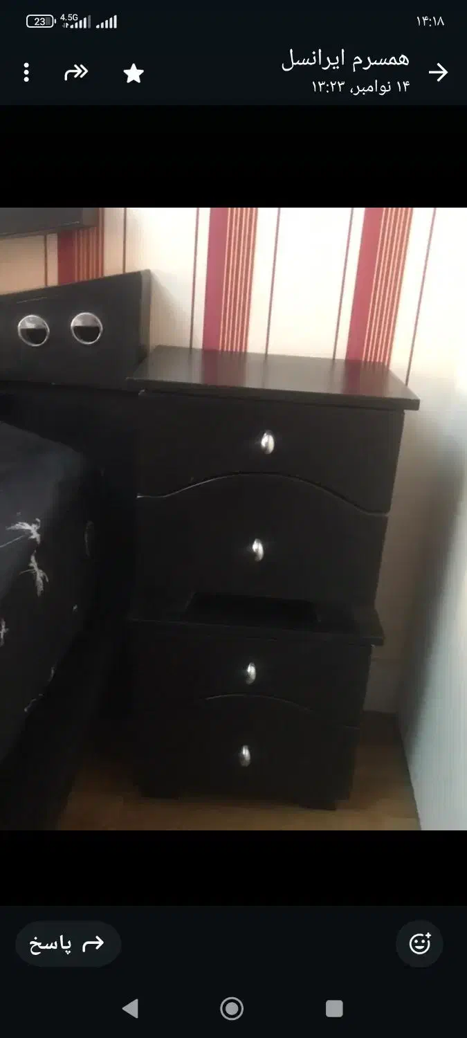 سرویس خواب|تخت و سرویس خواب|رباط‌کریم, رباط‌کریم|دیوار