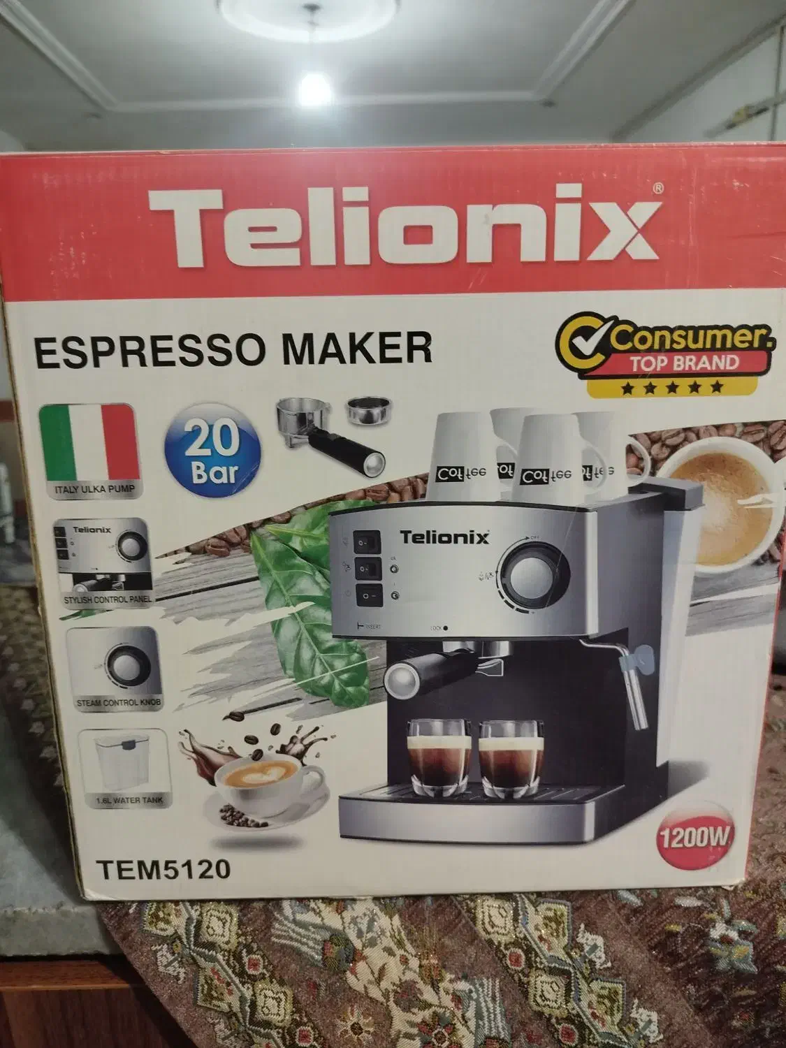 قهوه ساز|سماور، چای‌ساز، قهوه‌ساز|بیرجند, |دیوار