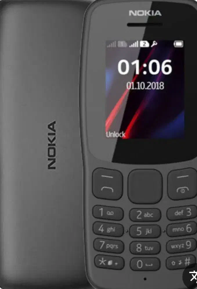 پخش گوشی نوکیا ۱۰۵و۱۰۶ عمده|موبایل|ملارد, |دیوار