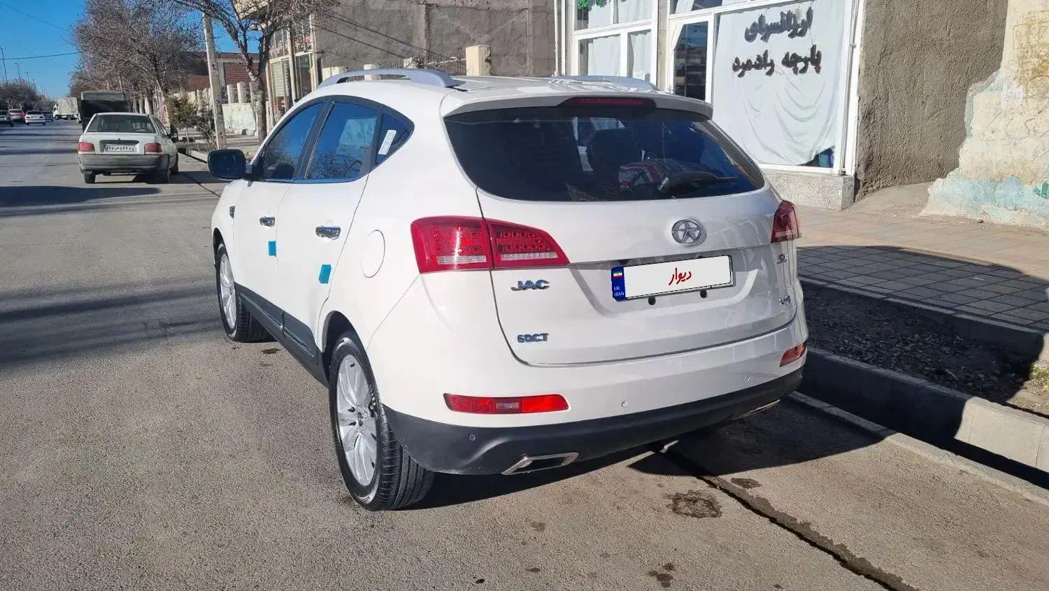 جک s5  اتومات۹۷|خودرو سواری و وانت|اردبیل, |دیوار