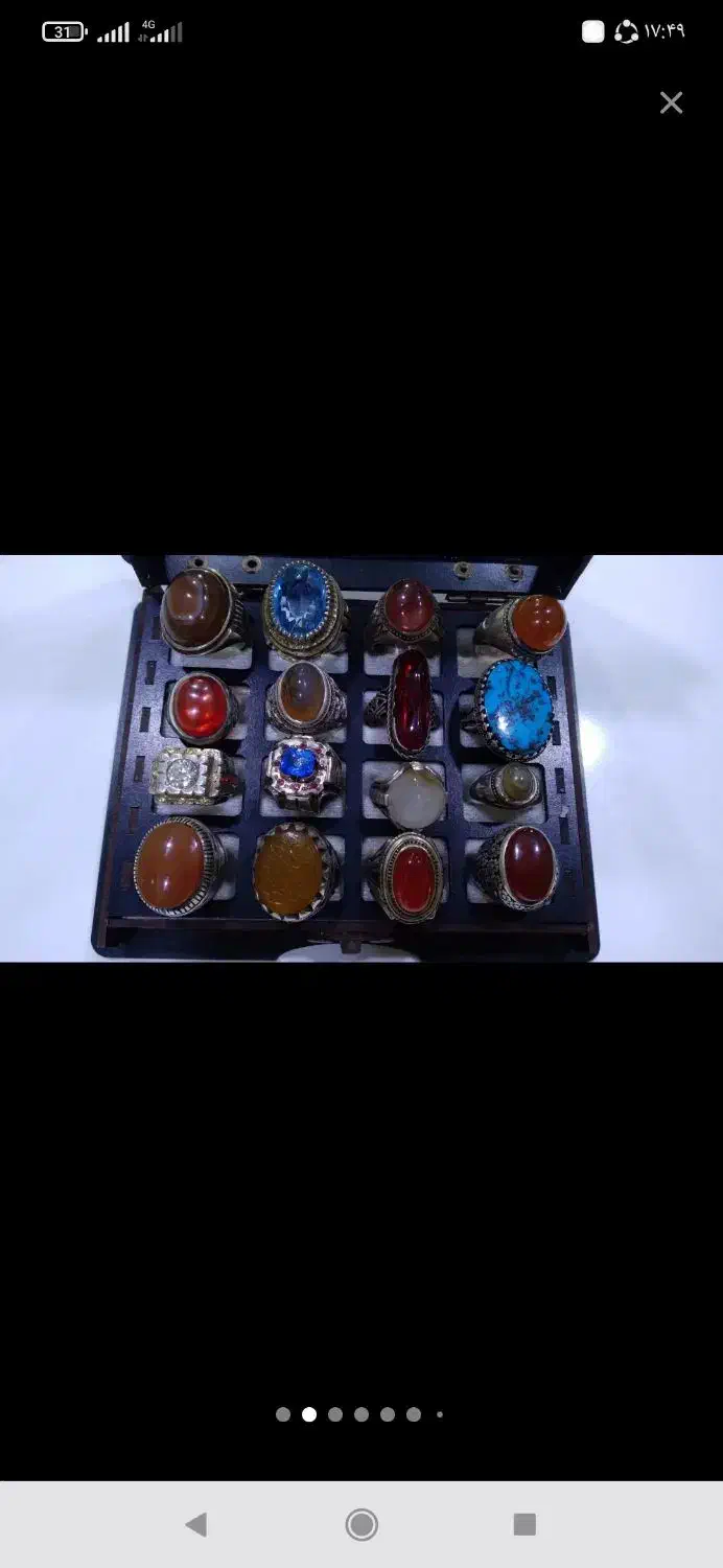 باسلام انگشتر دست ساز مردانه یا زنانه دست ساز|جواهرات|رفسنجان, |دیوار