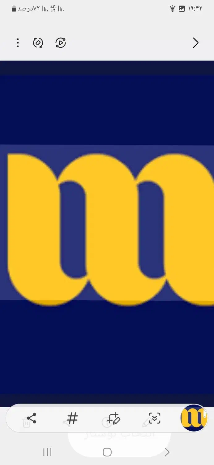 ۶۰تومن با ثبت نام همون موقع برداشت کن|جواهرات|اصفهان, ارداجی|دیوار