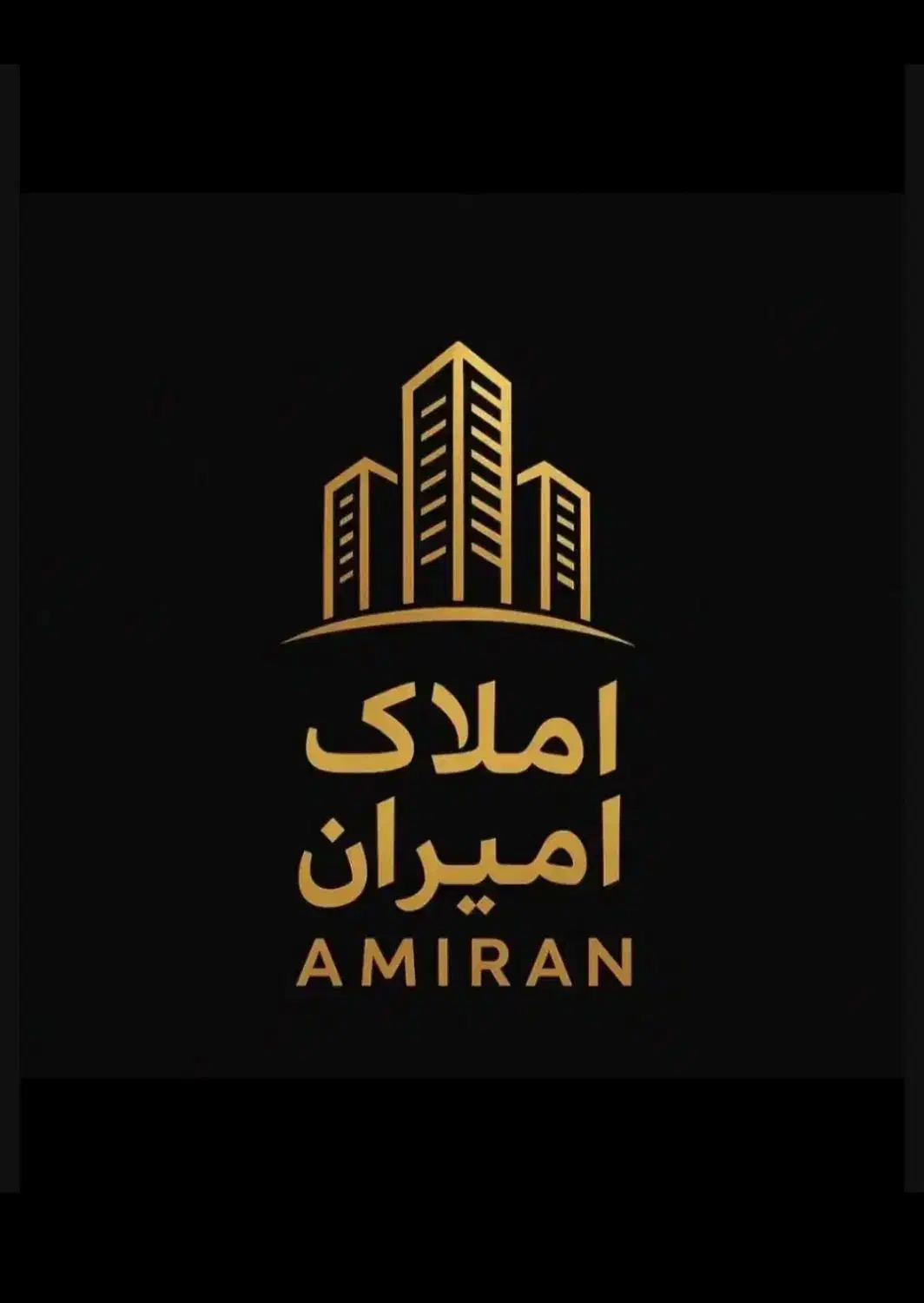 آبروان به طرف میدان ورزش،دو خواب،دوکله|فروش آپارتمان|اردبیل, |دیوار