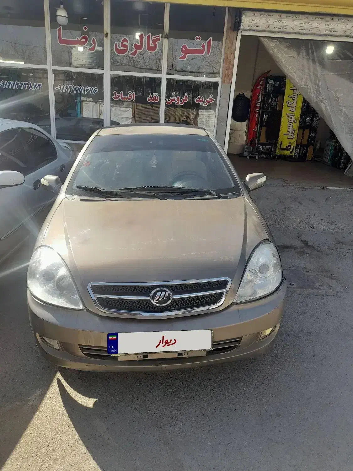 لیفان۵۲۰|خودرو سواری و وانت|رودهن, |دیوار