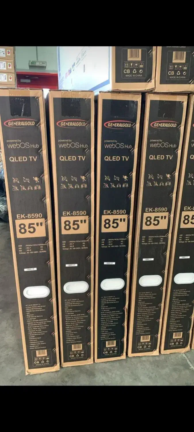 ال ای دی فروش عمده و تکی QLED|تلویزیون و پروژکتور|کیش, |دیوار