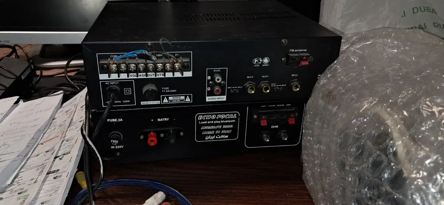 باند و بلندگو و آمپلی فایر|سیستم صوتی خانگی|همدان, |دیوار