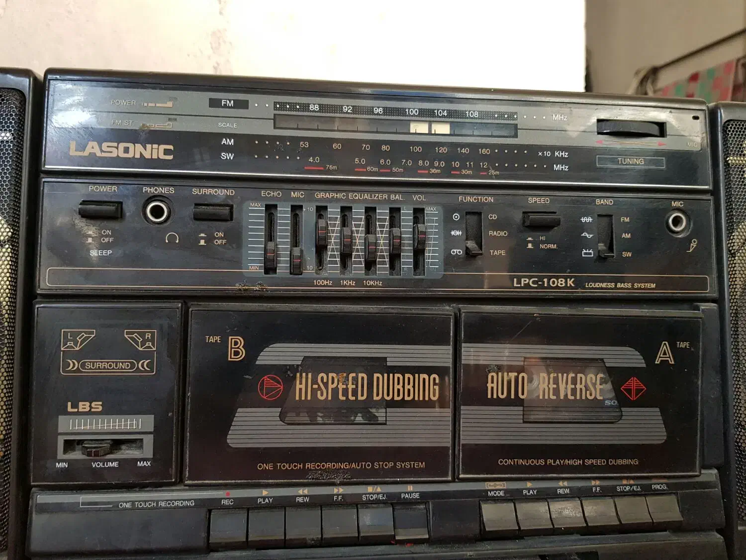 سیستم صوتی|سیستم صوتی خانگی|سیاخ دارنگون, |دیوار