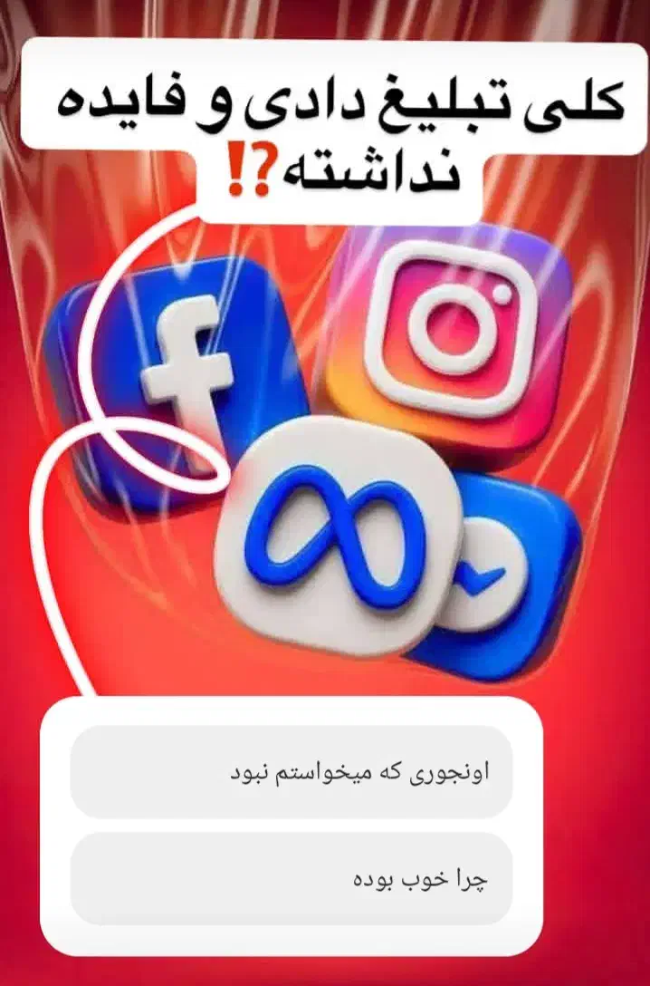 فروش دستگاه ذخیره موبایل امین تخفیف ویژه|خدمات رایانه‌ای و موبایل|تالش, هشتپر|دیوار