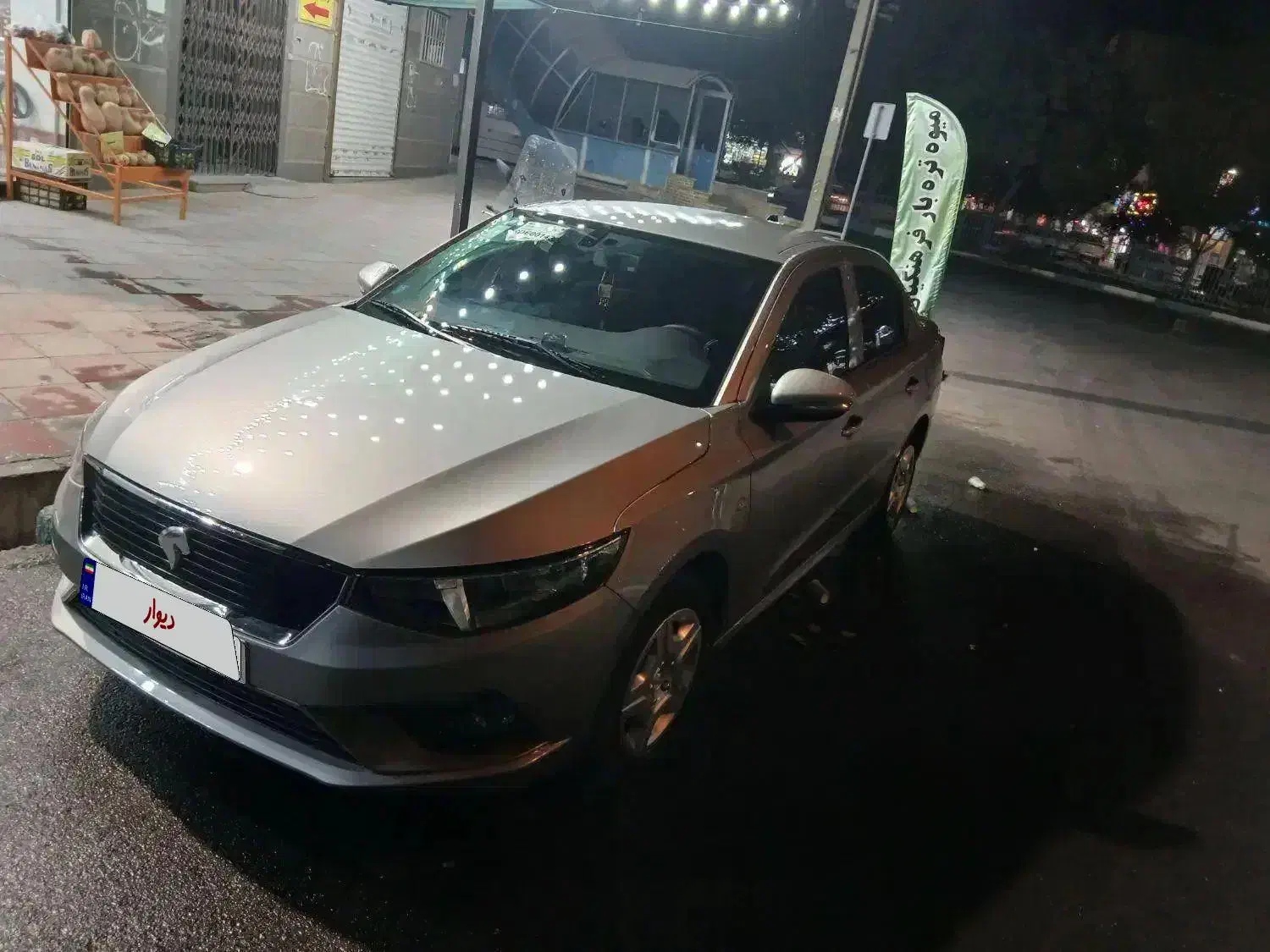 تارا v1 پلاس|خودرو سواری و وانت|ری, سرتخت|دیوار