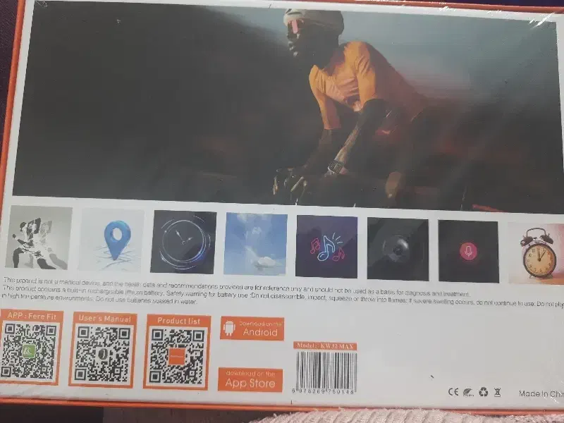 ساعت هوشمند نو نو|ساعت|جغتای, |دیوار