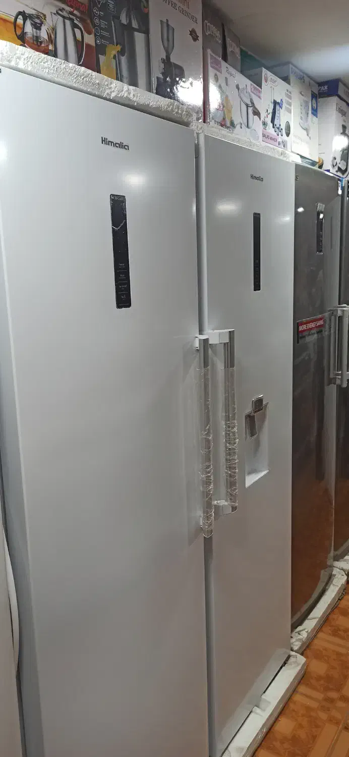 راهنمایی|فعالیت داوطلبانه تحقیقاتی|شیراز, حافظیه|دیوار