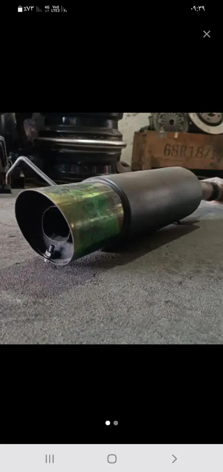 منبع اگزوز هاوارد|قطعات یدکی و لوازم جانبی|بوئین زهرا, |دیوار