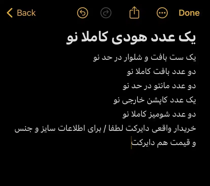خرید و فروش|کفش و لباس بچه|علی‌آباد کتول, |دیوار