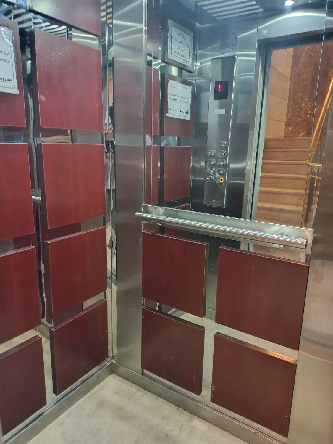 رهن خدماتی مخابرات ۸۵ متری ۲ خواب فول|اجارهٔ دفتر کار، اتاق اداری، مطب|شاهین‌شهر, خبرنگار|دیوار