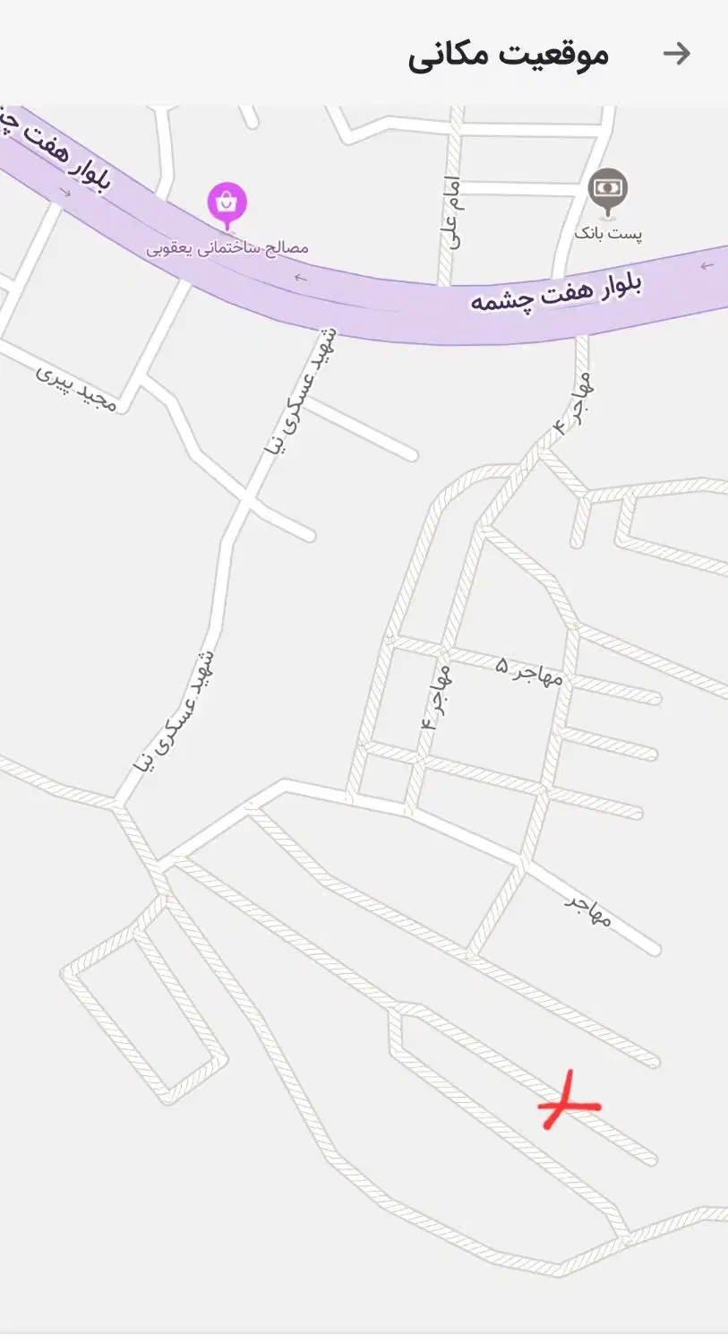 فروش زمین مسکونی هفت چشمه|فروش زمین و ملک کلنگی|ایلام, |دیوار