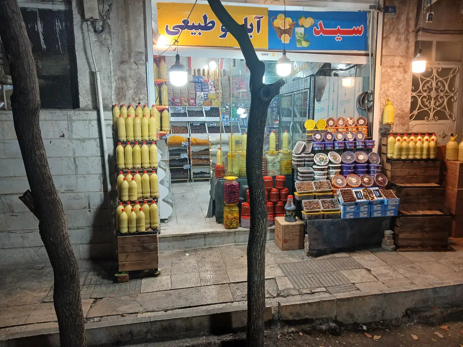 پخش ابلیمو طبیعی ،ابغوره بدون نمک عسگری ممتاز|خوردنی و آشامیدنی|تهران, ائمه اطهار|دیوار