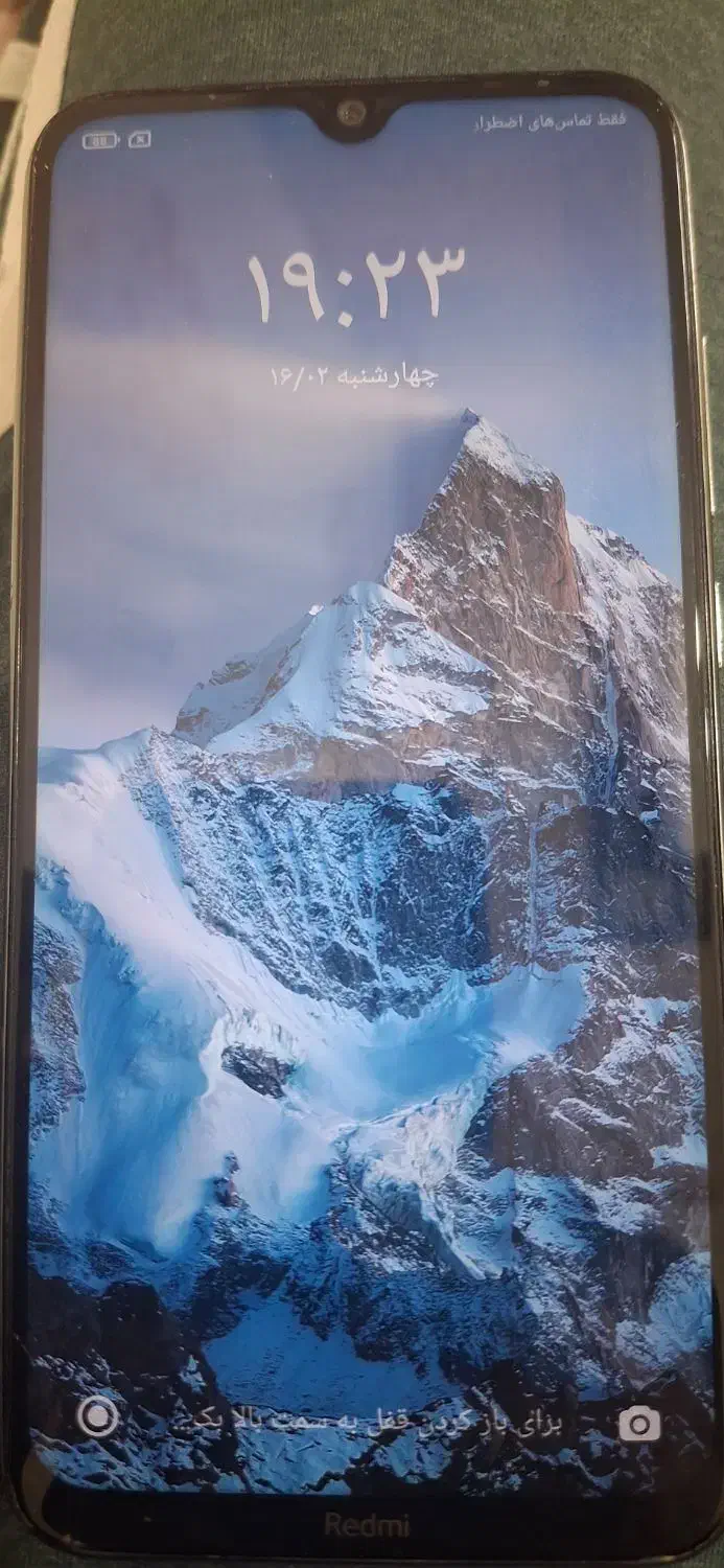 شیائومی Redmi Note 8 با حافظهٔ ۱۲۸ گیگابایت|موبایل|اهواز, پردیس|دیوار