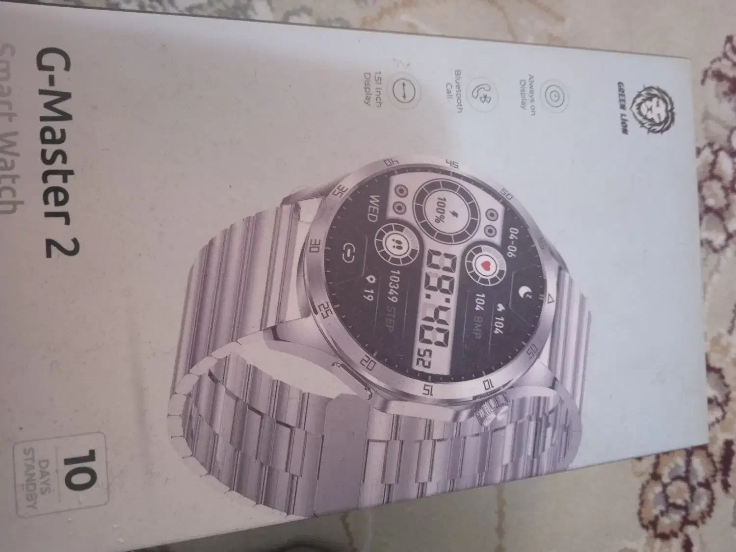 ساعت هوشمند|ساعت|رشت, رودباری|دیوار