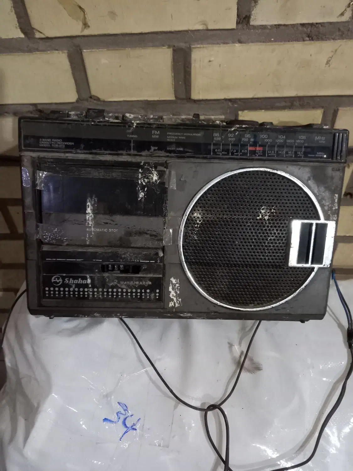 رادیو|سیستم صوتی خانگی|قم, حنیف نژاد|دیوار