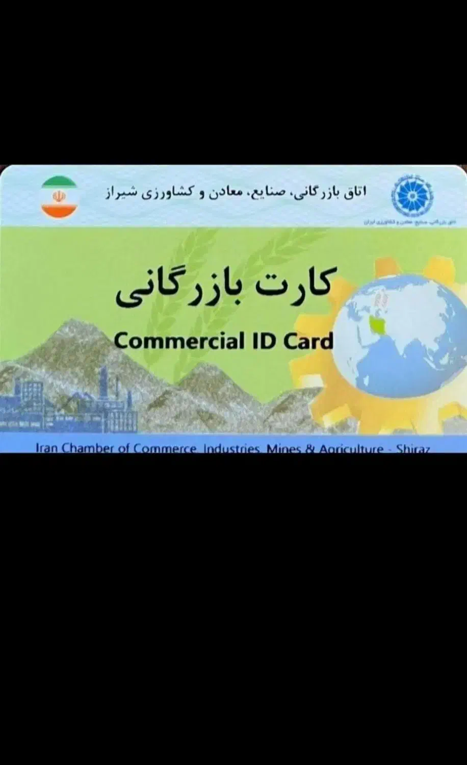 فرسوده اسقاطی دوتکه تصادفی|خدمات پیشه و مهارت|شیراز, کاراندیش|دیوار