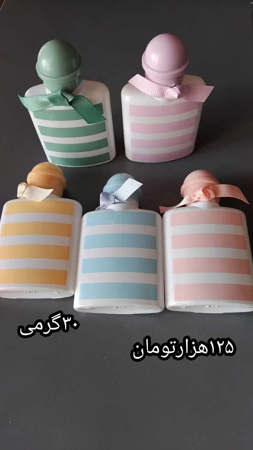 شیشه عطر خالی مخصوص عطرفروشی،نو، قیمت مناسب|آرایشی، بهداشتی، درمانی|اصفهان, زاجان|دیوار