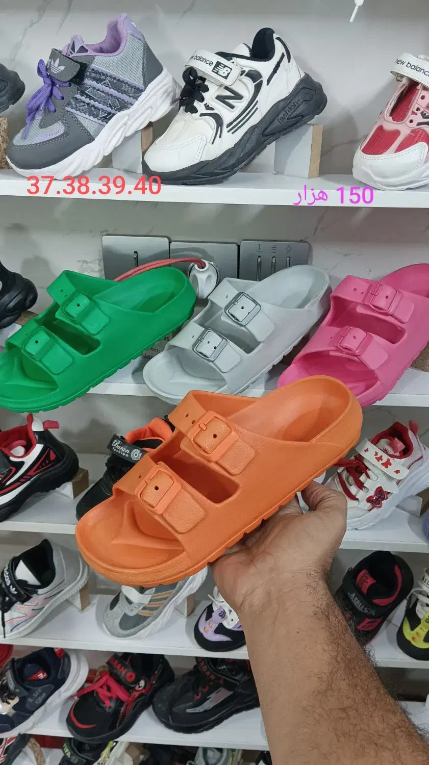 روفرشی عروسکی زنانه|روفرشی|سبزوار, شهرک ابوذر|دیوار