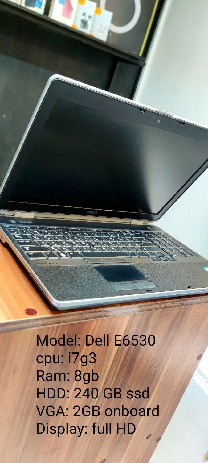 لپتاپ دل استوک مدل(latitude e6530)|رایانه همراه|قوچان, |دیوار