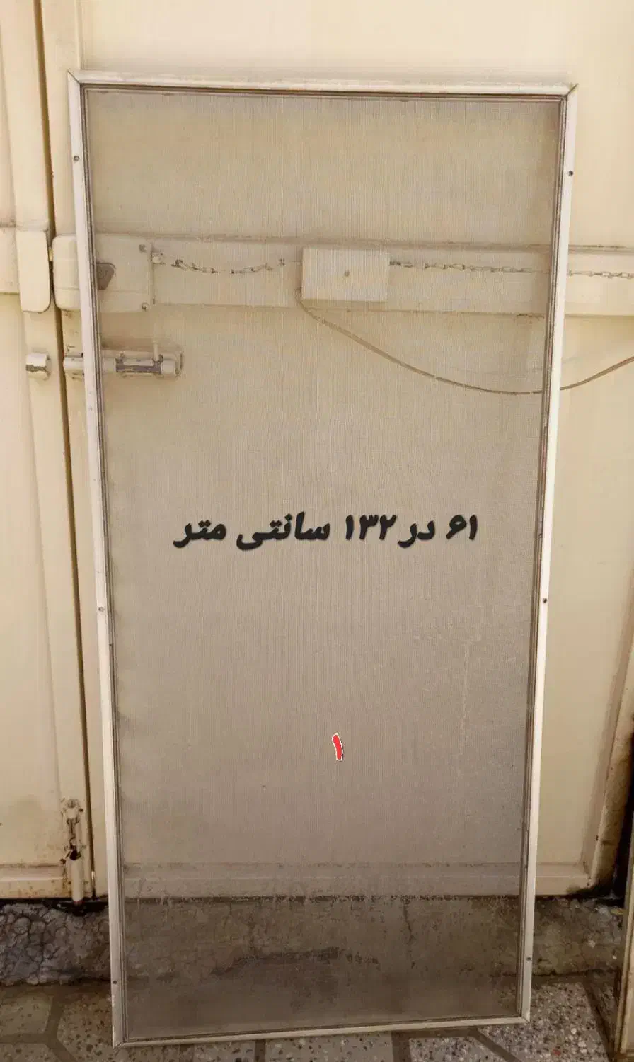 پنج تکه درب و پنجره آلومینیوم قیمت مناسب|مصالح و تجهیزات ساختمان|اصفهان, طامه|دیوار