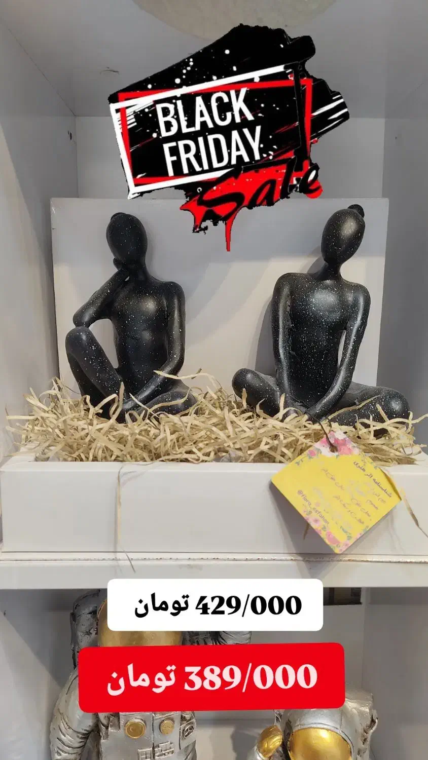 تخفیف بلک فرایدی با مجسمههای دکوری خاص از228تومن|مجسمه، تندیس، ماکت|اصفهان, رکن الدوله غربی|دیوار