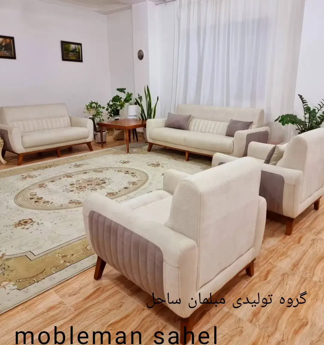 مبل(کمجا)راحتی مدل پانیذ 7نفره شرکتی با قیمت واقعی|مبلمان خانگی و میز عسلی|قزوین, |دیوار
