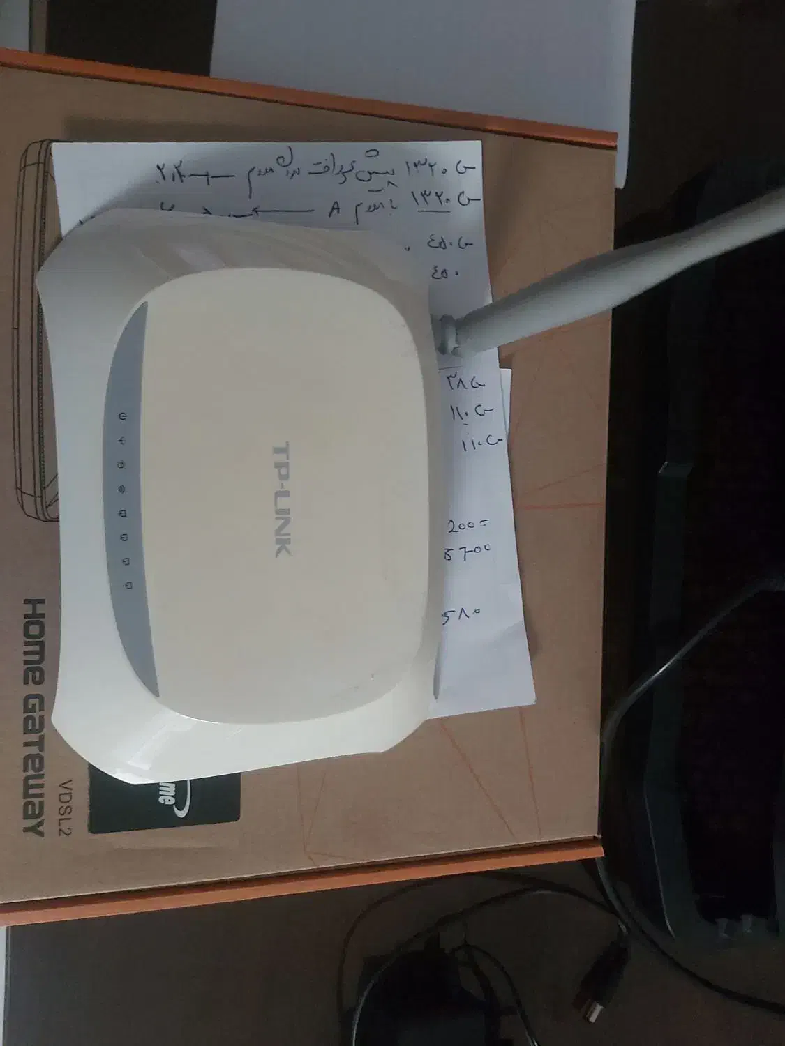 فروش مودم tp link|مودم و تجهیزات شبکه|شهرکرد, |دیوار